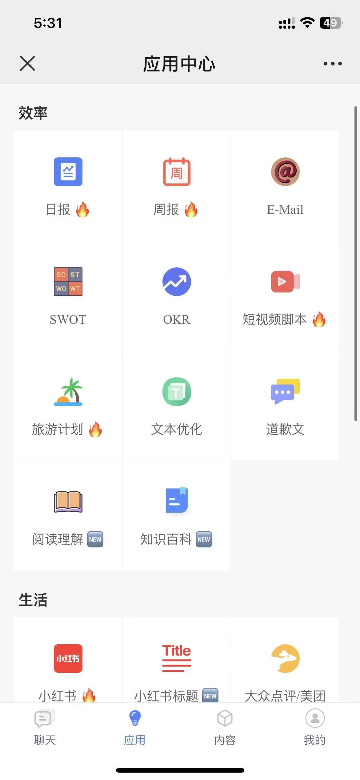 text_img