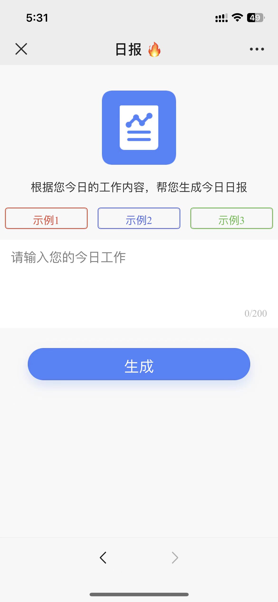 text_img